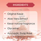 Krishna's Herbal & Ayurveda Kesar Handmade Soap | Grocsy