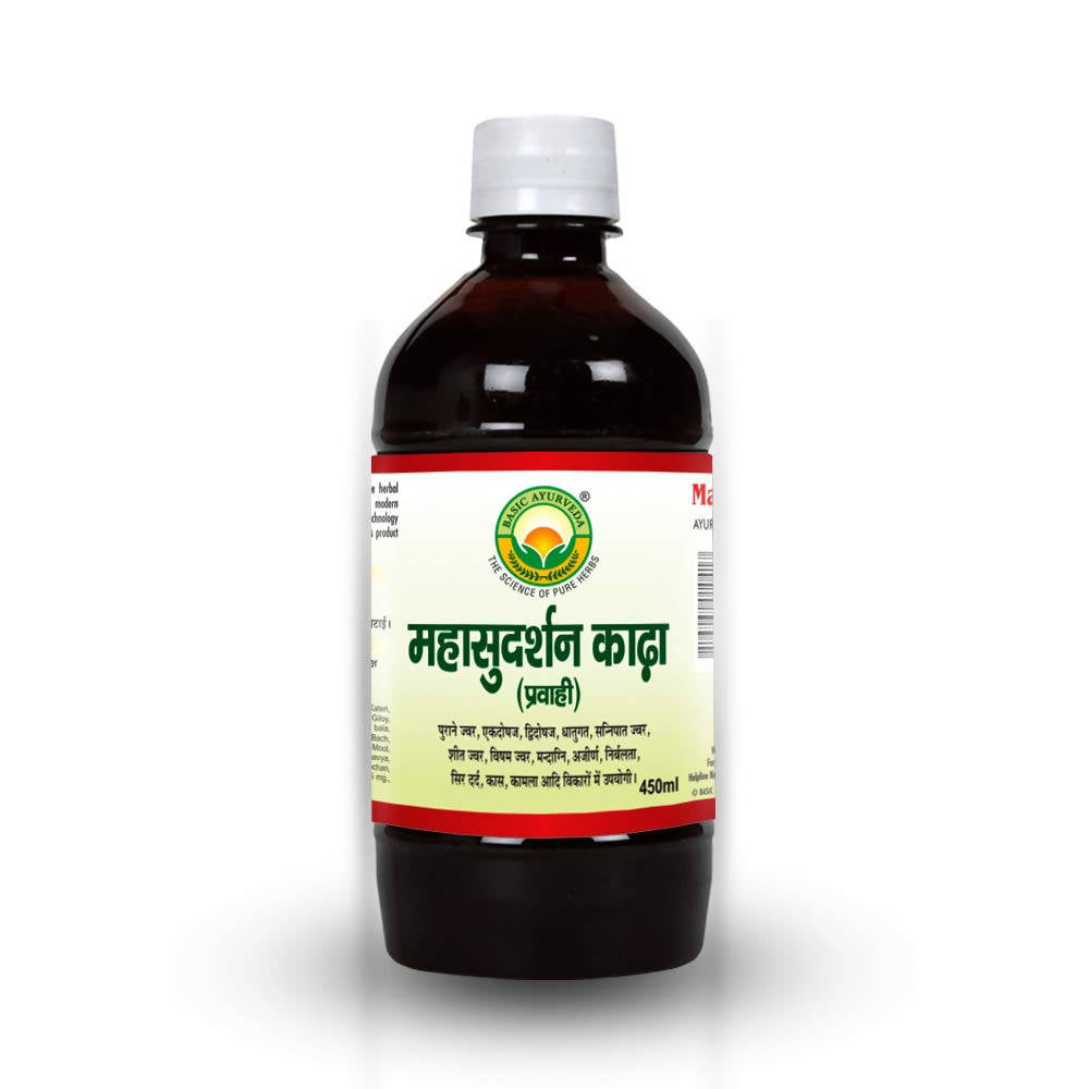 Basic Ayurveda Mahasurdarshan Kadha (Pravahi) | Grocsy