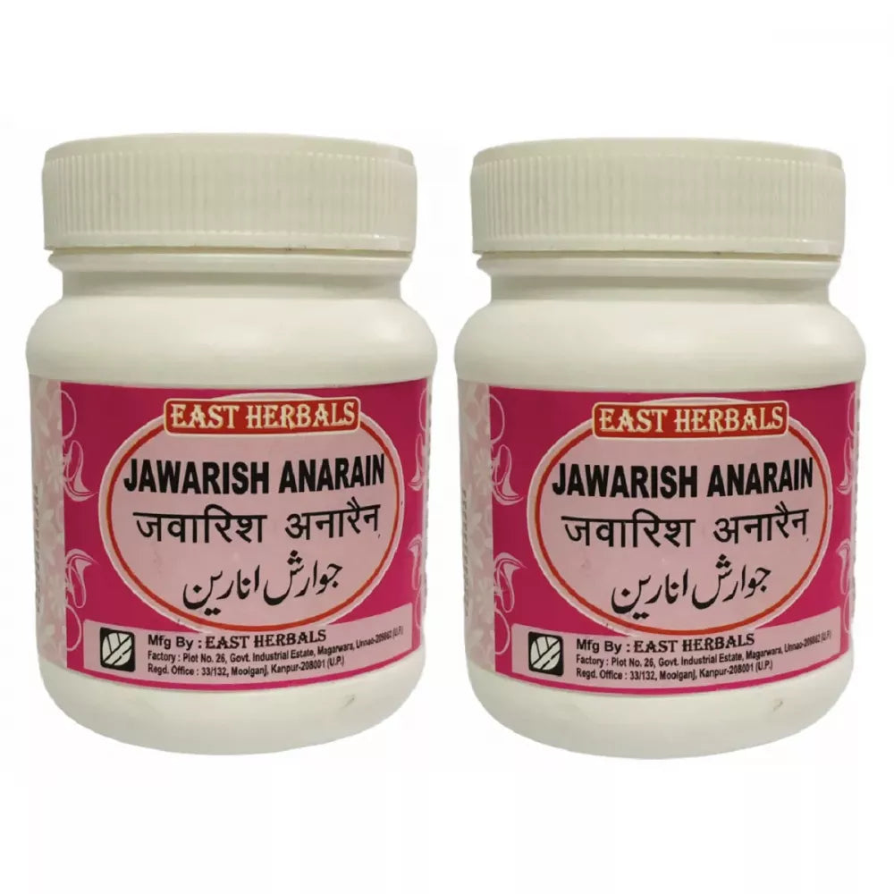 East Herbals Jawarish Anarain | Grocsy