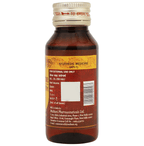 Multani MahaNarayan Oil | Grocsy