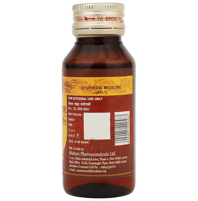 Multani MahaNarayan Oil | Grocsy