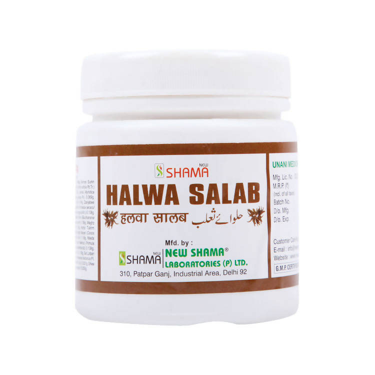 New Shama Halwa Salab | Grocsy