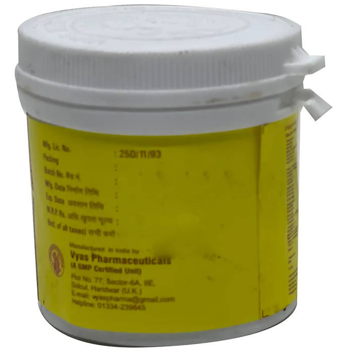 Vyas C Vati Tablets | Grocsy