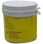 Vyas C Vati Tablets | Grocsy