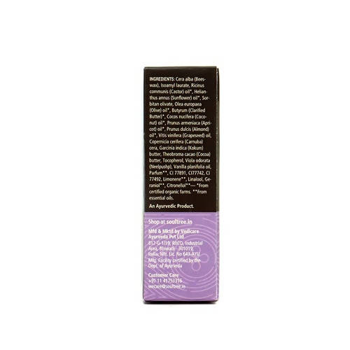 Soultree Hand And Foot Cream, Lotus And Kokum Butter Lip Balm & Apricot Moisturiser Set | Grocsy
