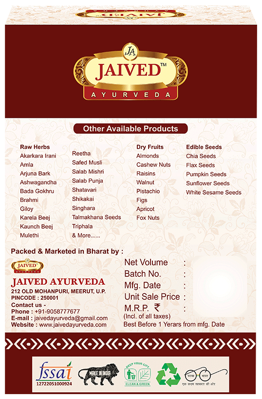 Jaived Ayurveda Heeng Hadda | Grocsy