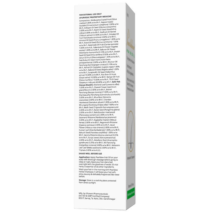 Pearldew Hair Oil | Grocsy