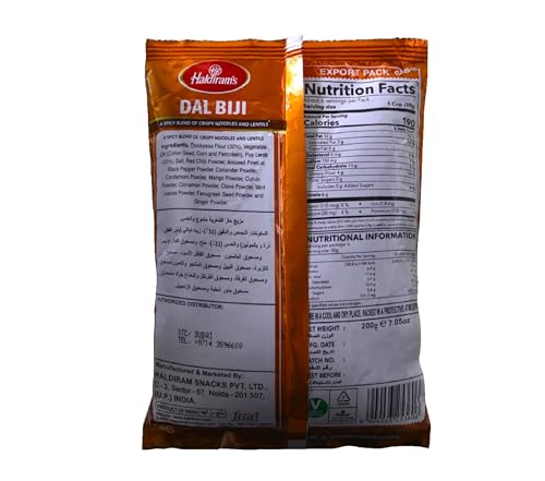 Haldiram's Dal Biji - 200g | Grocsy