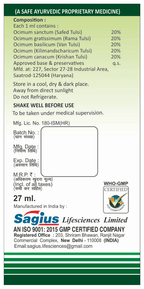 Sagius Tulsi Panchamrit Ark | Grocsy