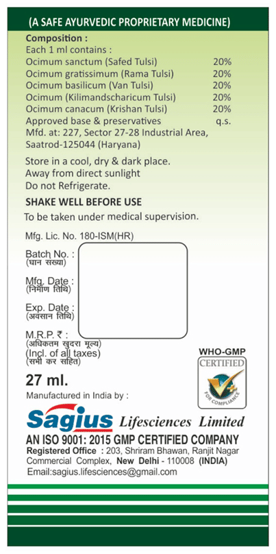 Sagius Tulsi Panchamrit Ark | Grocsy