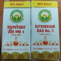 Basic Ayurveda Sutshekhar Ras No.1 (With Gold) Tablets | Grocsy