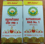 Basic Ayurveda Sutshekhar Ras No.1 (With Gold) Tablets | Grocsy