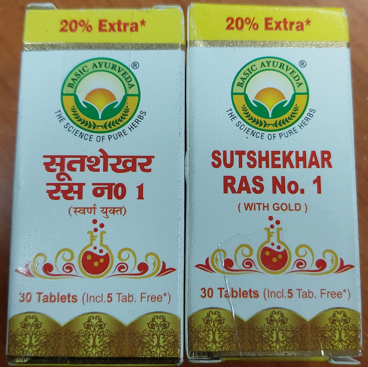 Basic Ayurveda Sutshekhar Ras No.1 (With Gold) Tablets | Grocsy