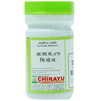 Chirayu Mukta Shakti Pishti | Grocsy