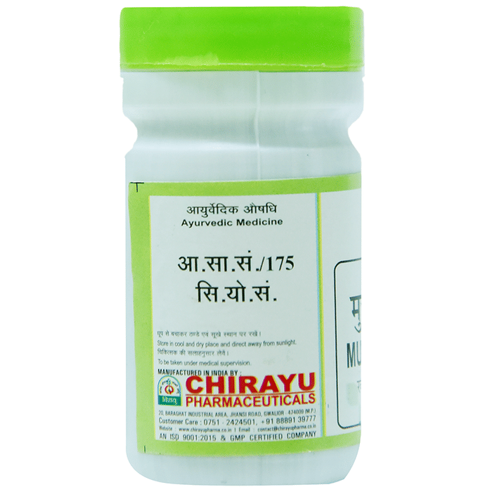 Chirayu Mukta Shakti Pishti | Grocsy