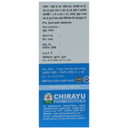 Chirayu R-Fit Gold Malt | Grocsy