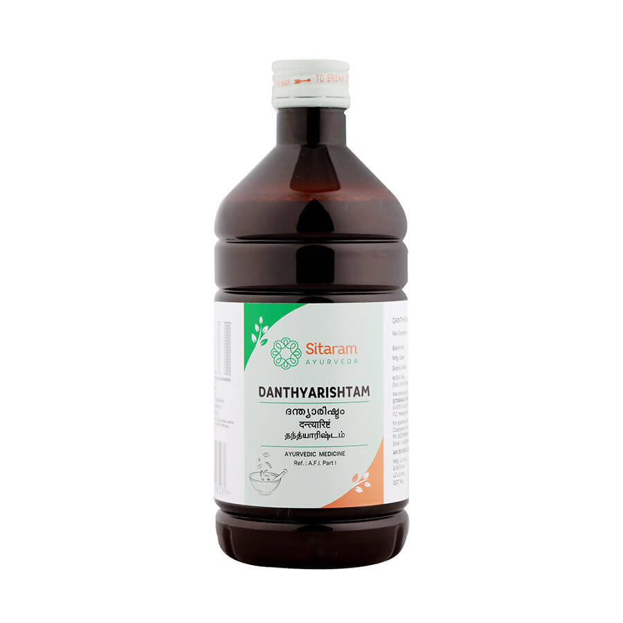 Sitaram Ayurveda Danthyarishtam Syrup | Grocsy