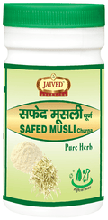 Jaived Ayurveda Safed Musli Churna | Grocsy