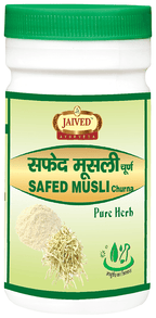 Jaived Ayurveda Safed Musli Churna | Grocsy