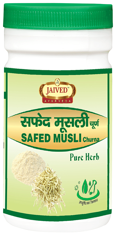 Jaived Ayurveda Safed Musli Churna | Grocsy