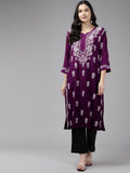 ADA Women Ethnic Motifs Embroidered Flared Sleeves Mirror Work Kurta | Grocsy