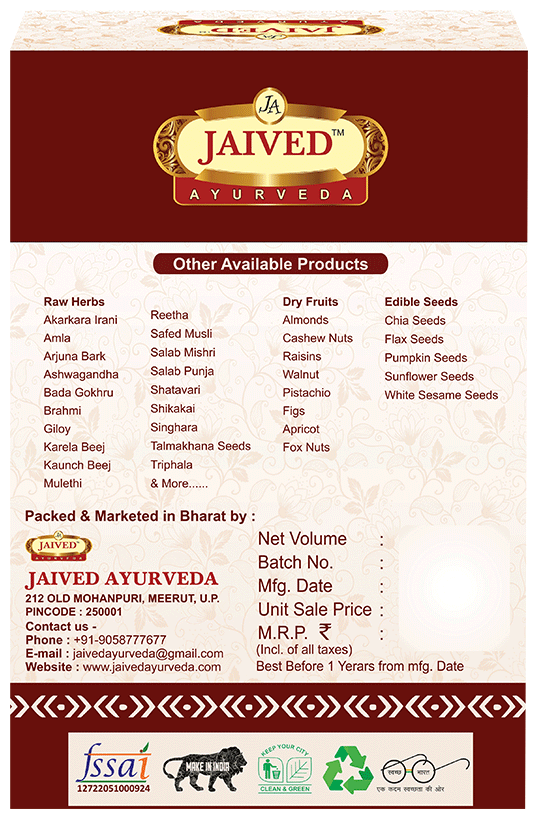 Jaived Ayurveda Ratanjot Powder | Grocsy