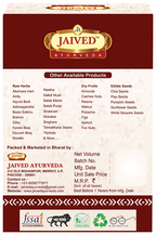 Jaived Ayurveda Choti Harad Kali Powder | Grocsy