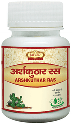 Jaived Ayurveda Arshkuthar Ras Tablet | Grocsy