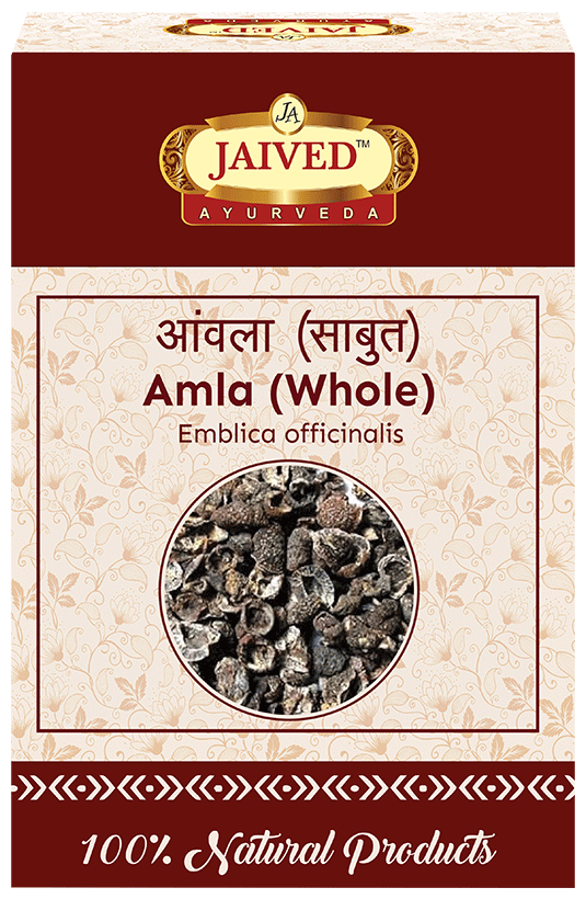 Jaived Ayurveda Whole Amla Indian Gooseberry | Grocsy