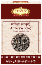 Jaived Ayurveda Whole Amla Indian Gooseberry | Grocsy