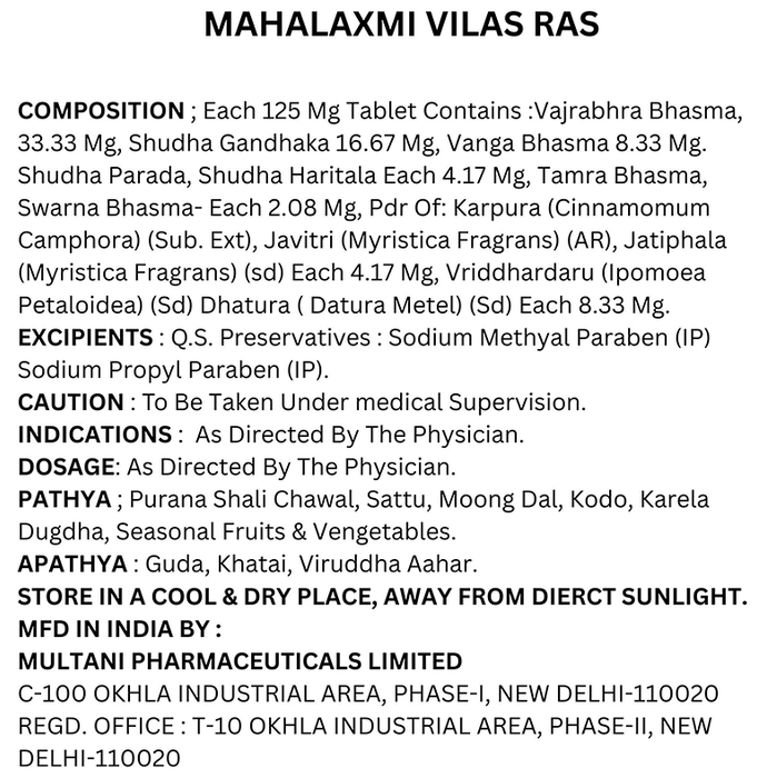 Multani Mahalaxmi Vilas Ras With Gold | Grocsy