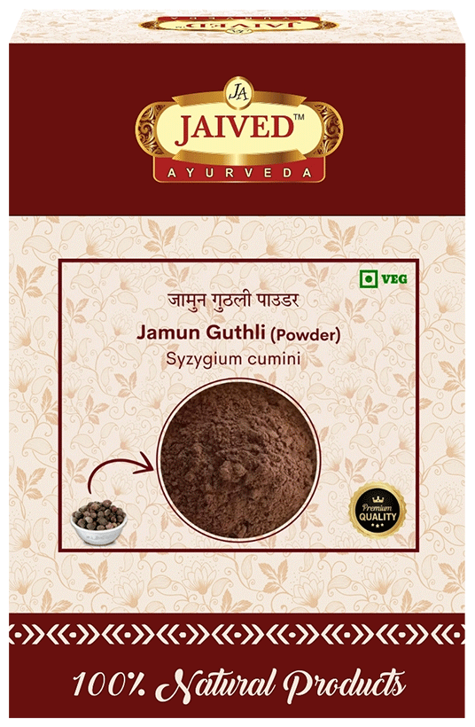 Jaived Ayurveda Jamun Guthli Powder | Grocsy