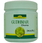 Seva Sadan Gudhmar Churna | Grocsy
