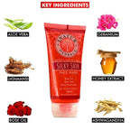 Inatur Silky Skin Face Wash | Grocsy
