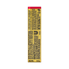 Lakme 9to5 Hya Matte Lipstick - Red Alert | Grocsy