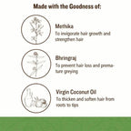 Soultree Nourishing Hair Oil | Grocsy