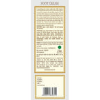 Kama Ayurveda Foot Cream 60gm | Grocsy