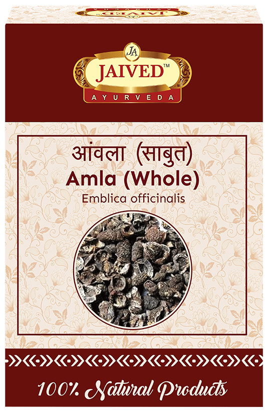 Jaived Ayurveda Whole Amla Indian Gooseberry | Grocsy