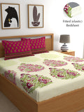 My Room Pink & Green Ethnic Motifs 140 TC Fitted Cotton King Bedsheet & Pillow Covers | Grocsy