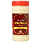 Multani Avipattikar Churna | Grocsy