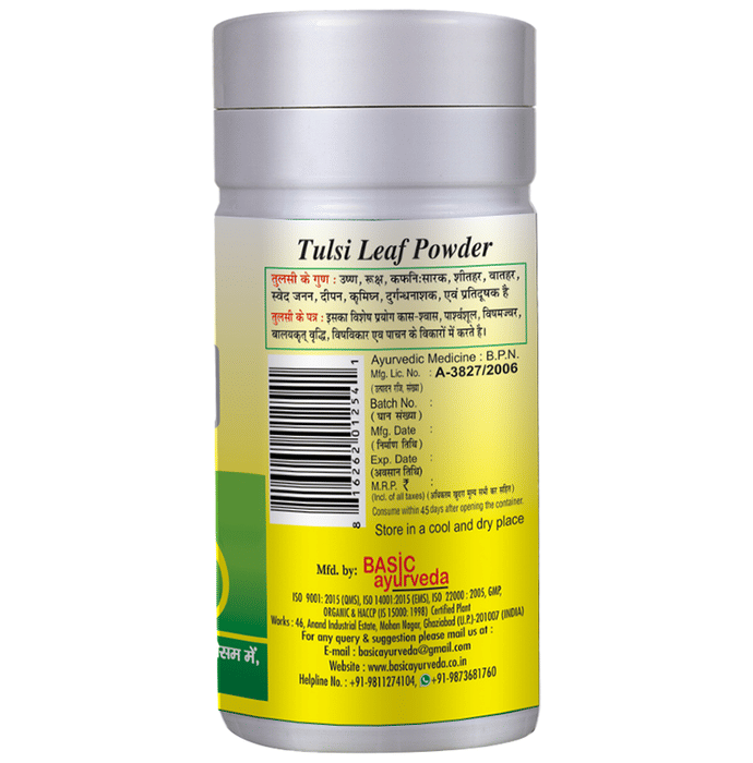 Basic Ayurveda Basil (Tulsi) Leaf Powder | Grocsy
