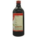 SDH Naturals Arjunarishta | Grocsy