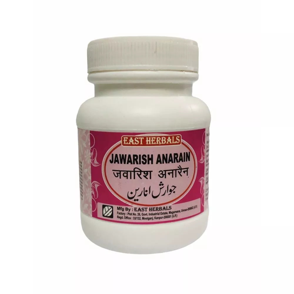 East Herbals Jawarish Anarain | Grocsy