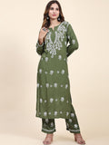 HOUSE OF KARI Floral Embroidered Thread Work Pure Cotton Kurta with Trousers | Grocsy