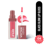 Hilary Rhoda Glass Glow Lip Gloss - Oh So Mauve 04 | Grocsy