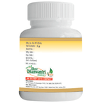 SDH Naturals Hingul Bhasma | Grocsy