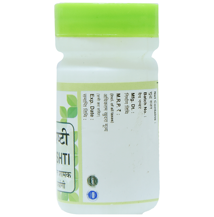 Chirayu Praval Pishti Powder | Grocsy