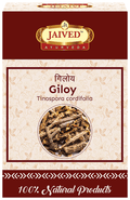 Jaived Ayurveda Giloy | Grocsy