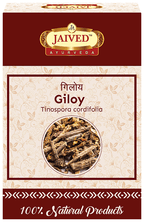 Jaived Ayurveda Giloy | Grocsy