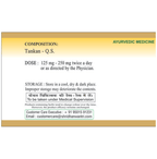 SDH Naturals Sudha Tankan Powder | Grocsy